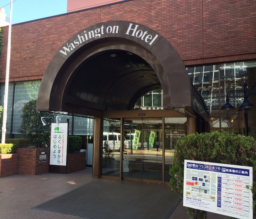 Koriyama Washington Hotel Εξωτερικό φωτογραφία
